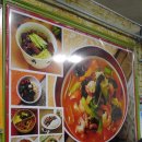 인하성 - 미추홀구 미추홀대로597번길 101 | [인하대 후문 맛집] 학교 앞 가성비 저렴한 인하대 배달 중국집, 분위기 좋은 인하성에서 짬뽕으로...