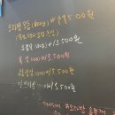 오라방솥뚜껑