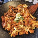 삼산회관신