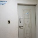 판문동6 이미지