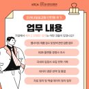 씨케이광고 - 수성구 지산로3길 69 | 씨케이광고