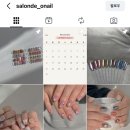 살롱드오네일한라대점