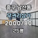 H1999 네이버블로그