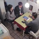 연사1길 이미지