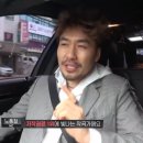 [믹스나인] 양현석이 b1a4 소속사 대표를 부르는 호칭 (타인의 사회적 지위를 배려하지 못하는 모습) 이미지