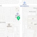 요미유, 네일