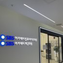 코코아카데미학원