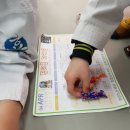 새한신유치원 이미지