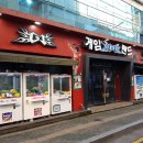 G1게임랜드 이미지