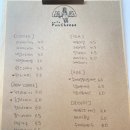 카페 펀치즈 이미지