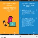 피트니스솔루션 이미지