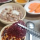 영천생고기 네이버블로그