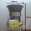 동민과일