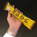 은해다방