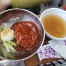 명품진한우 이미지