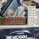 꽃우물약국 이미지