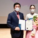 제31회 가야금경연대회 이미지