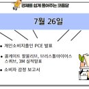 유니언코퍼레이션 이미지