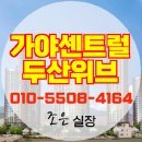 (주)더블제이홀딩스 이미지