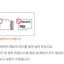 아이씨앤씨