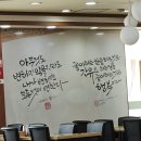 왕가뼈해장국&송담추어탕