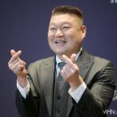 주식회사 에스엠스포츠