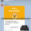 서광부동산중개사무소 이미지