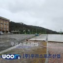 브니엘여자고등학교 이미지