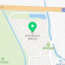 샤론세탁소 이미지