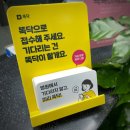 태평서울병원 이미지