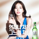 양선생연탄돼지불고기