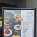 엔젤노래주점 - 의정부시 청사로 41 | [안양 걸리비어여행기] 안양일번가 분위기 좋은 맛집 술집
