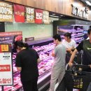 홈플러스 서귀포점 이미지