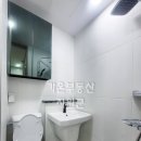에코선샤인