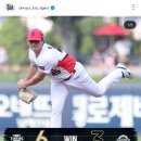 롯데전주기비 | [광주]2023년07월30일 챔피언스필드 기아 타이거즈 VS 롯데 자이언츠 챔필 3루 서프라이즈존 5열 7,6 시야