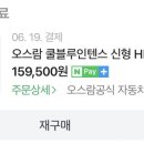 대천카센타 이미지