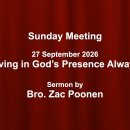 Living in God's Presence Always | Bro Zac Poonen | 27 September 2026 이미지