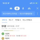 숯골상회 네이버블로그