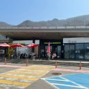 가평중앙약국 이미지