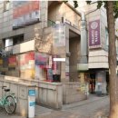 마곡중앙2로 이미지