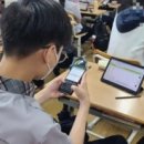 대안중학교