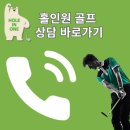 대야복합타워 이미지