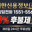 거래처 티스토리