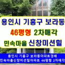 사은로126번길 이미지