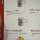 태국 치앙마이 이스타항공 직항 후기(ZE0517, ZE0518)