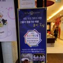해랑 2