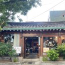 호호식당대학로 | 혜화맛집 가족 식사 장소 커플 데이트 장소, 호호식당 대학로 내돈내산 솔직후기