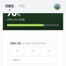 노마드윤