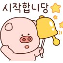 한양생고기 이미지