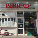 이삭토스트 양산신도시점 이미지